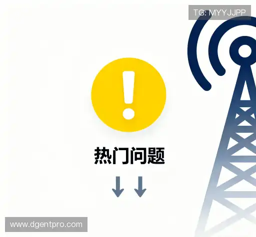 解答汇编